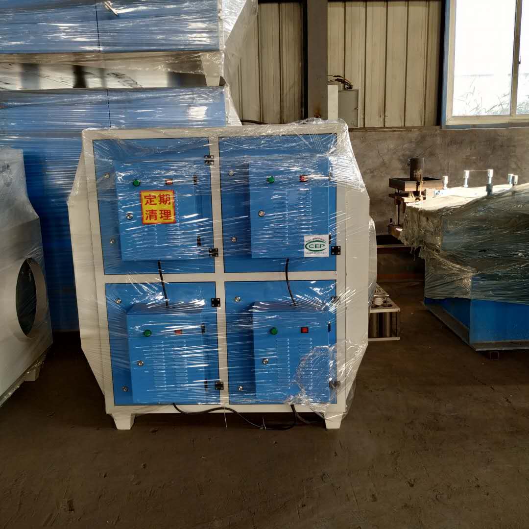 高效環保新選擇 等離子除臭凈化器設備租賃服務