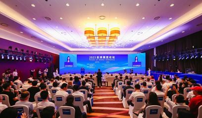 浙江服務(wù) 服務(wù)全球 會(huì)議展覽業(yè)引領(lǐng)服務(wù)貿(mào)易新高地
