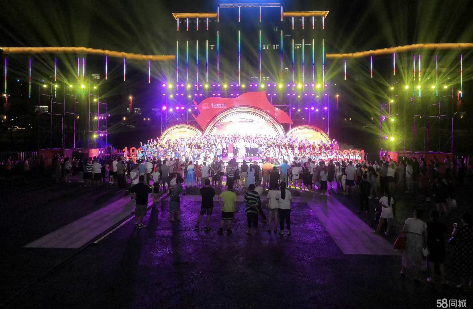 一站式專業(yè)舞臺解決方案 從背景制作到音響租賃的全方位會(huì)展服務(wù)指南