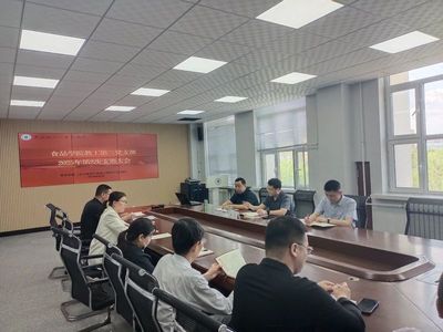 凝心聚力強(qiáng)黨建，創(chuàng)新服務(wù)促發(fā)展——黨建動(dòng)態(tài)下的會(huì)議及展覽服務(wù)新篇章